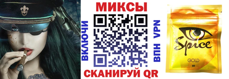 цена наркотик  Березники  БУТИРАТ бутик 