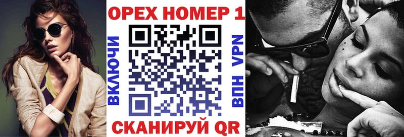 Cocaine Эквадор  Березники 