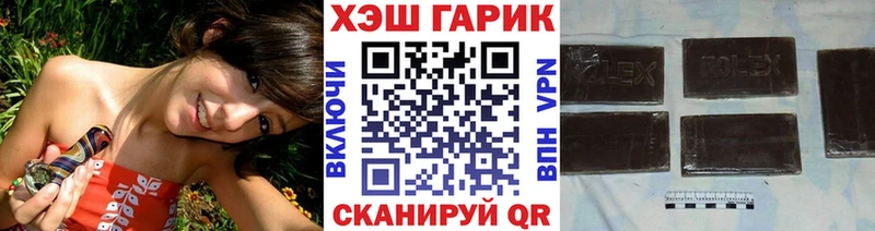 мориарти состав  Березники  ГАШИШ индика сатива 