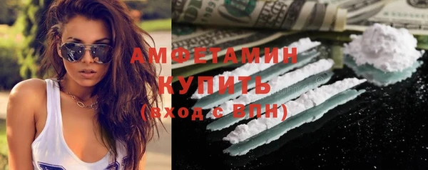 дживик Алзамай