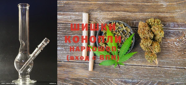 альфа пвп VHQ Алексеевка
