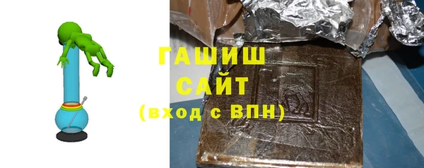 дживик Алзамай