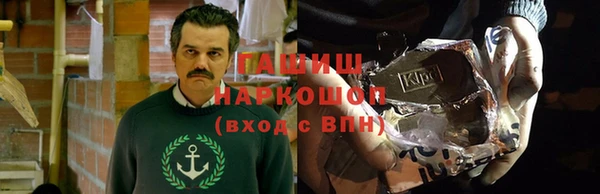 прущая мука Алексин