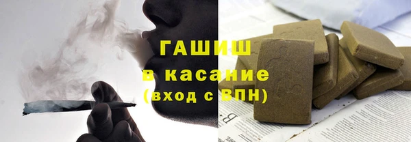 дживик Алзамай