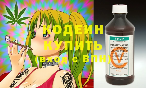 дживик Алзамай