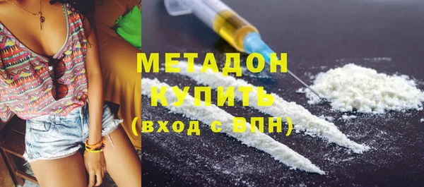 дживик Алзамай