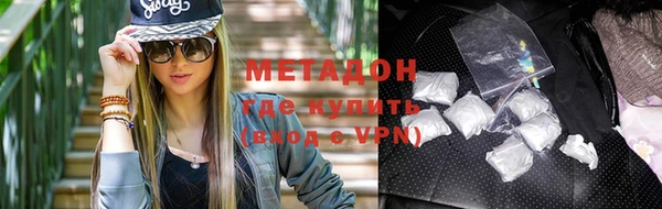 дживик Алзамай