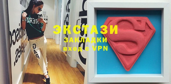 прущая мука Алексин