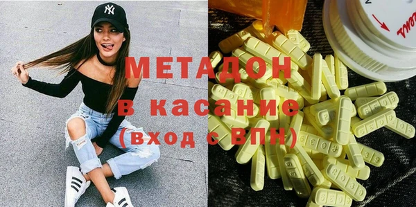 прущая мука Алексин