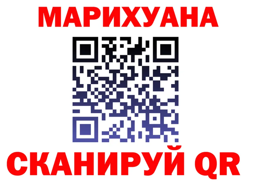 Canna-Cookies марихуана как войти мориарти OMG Березники
