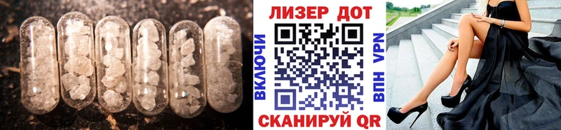 Лсд 25 экстази кислота  Березники 