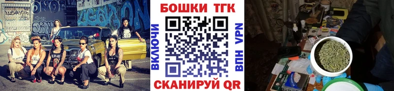 Шишки марихуана VHQ  OMG как войти  Березники  что такое  